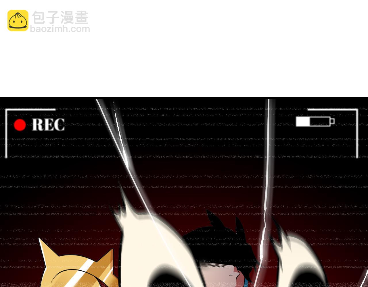 314 日之邪尊，吞噬火凤16