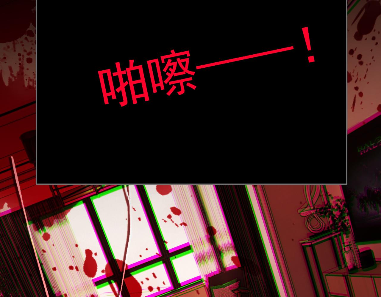314 日之邪尊，吞噬火凤22