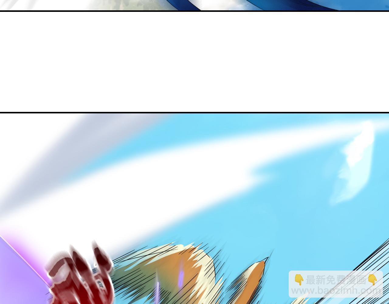 314 日之邪尊，吞噬火凤54