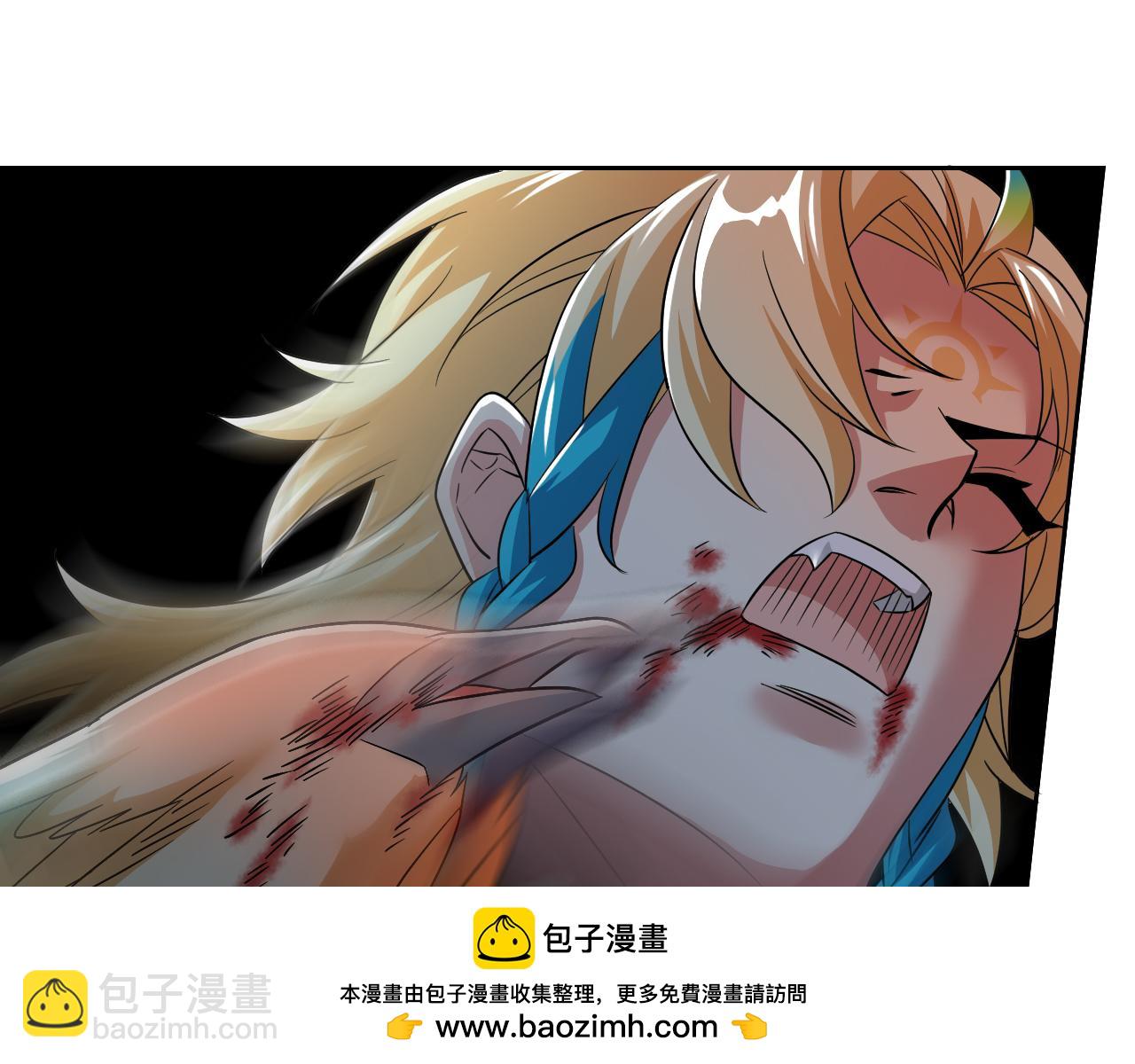 314 日之邪尊，吞噬火凤57