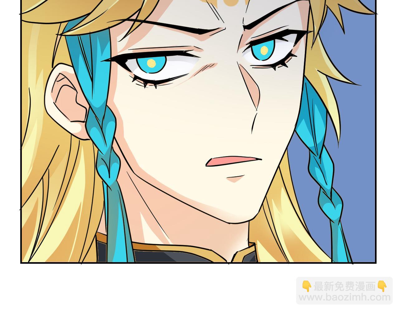314 日之邪尊，吞噬火凤73