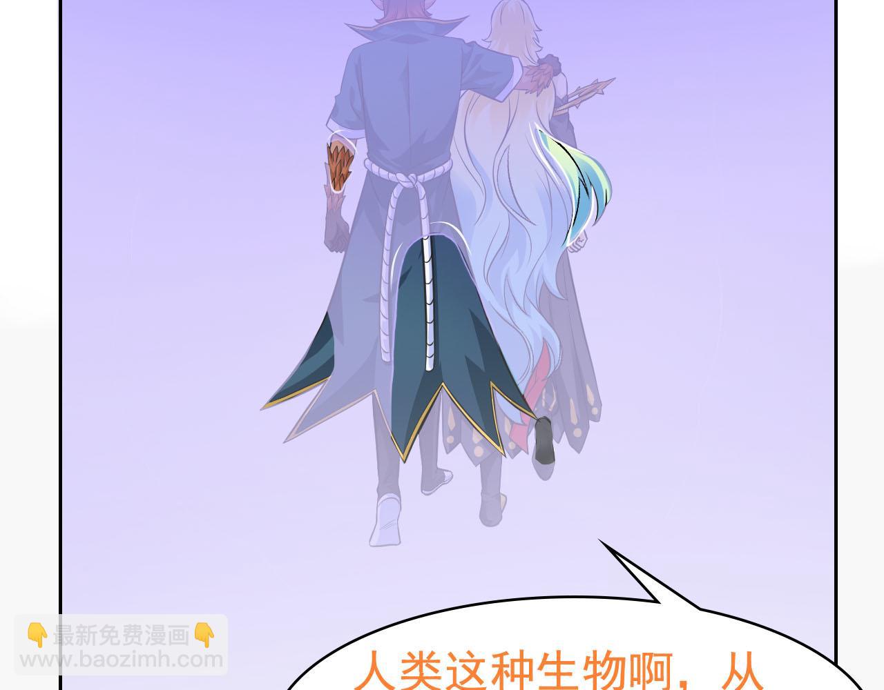 314 日之邪尊，吞噬火凤89