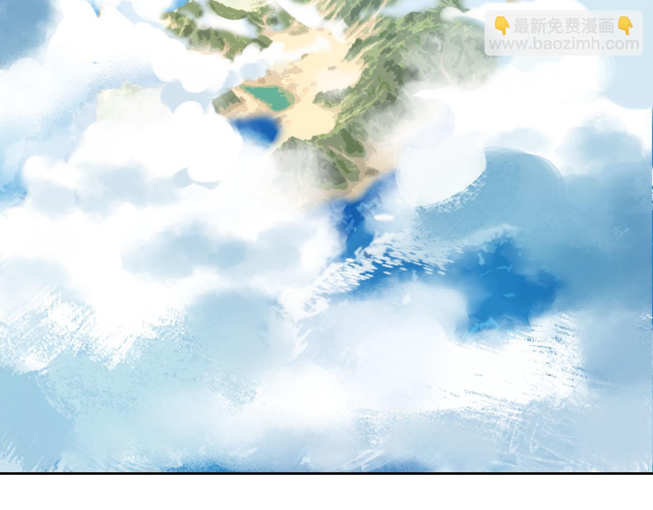 314 日之邪尊，吞噬火凤95