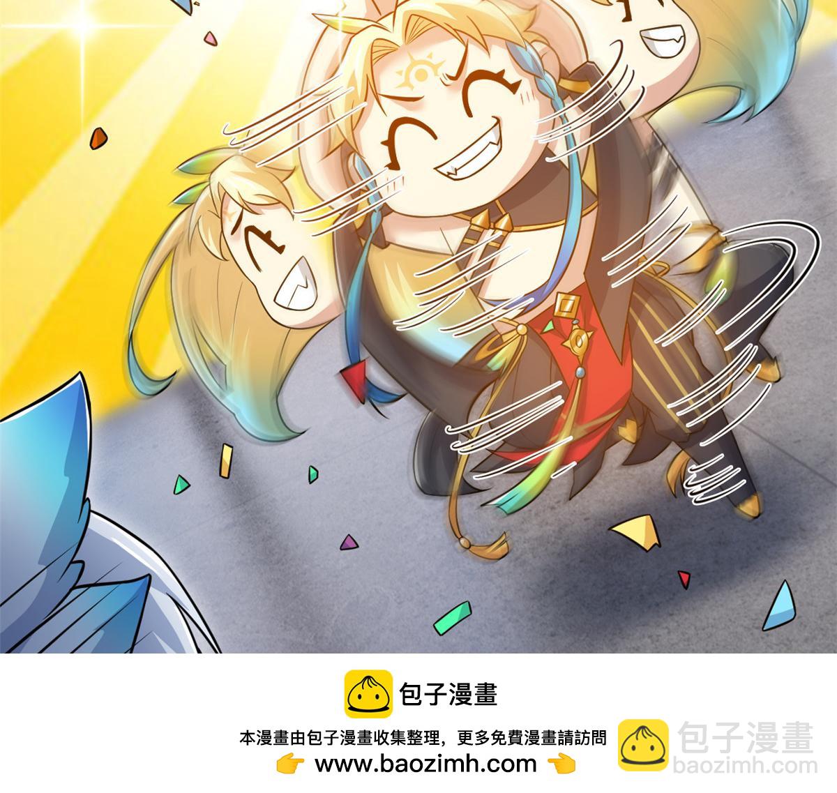 315 受伤了吗？大鸟吹吹107