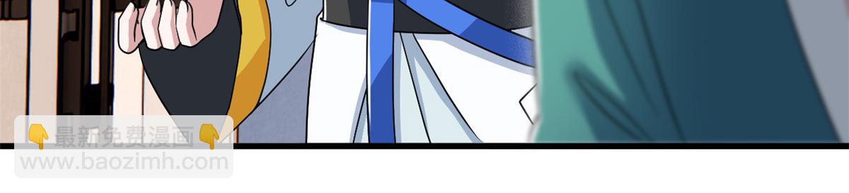 315 受伤了吗？大鸟吹吹11