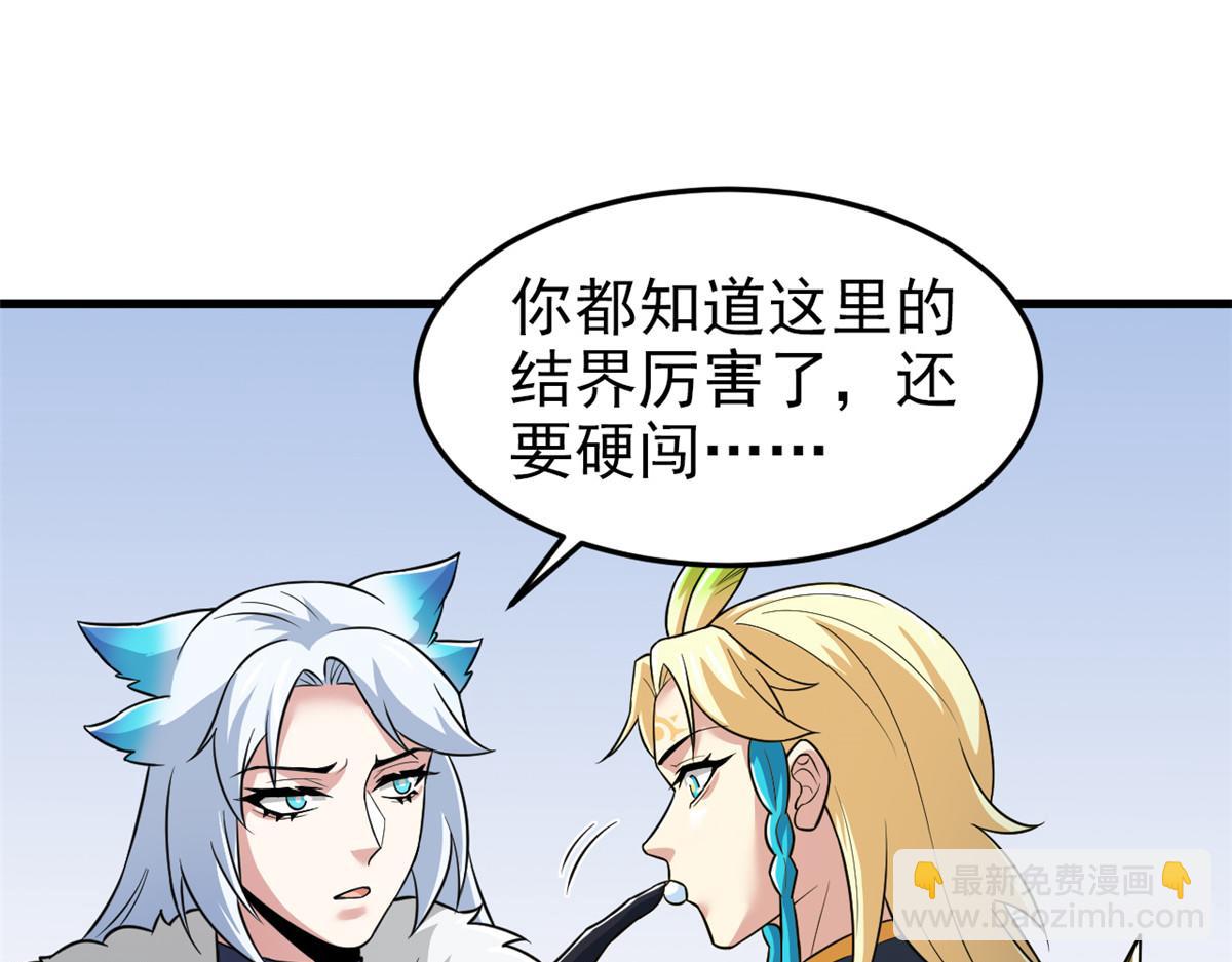 315 受伤了吗？大鸟吹吹115