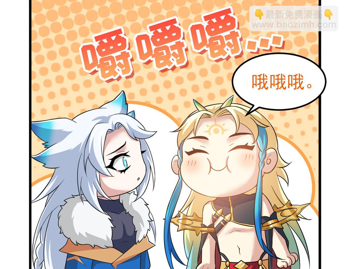 315 受伤了吗？大鸟吹吹118