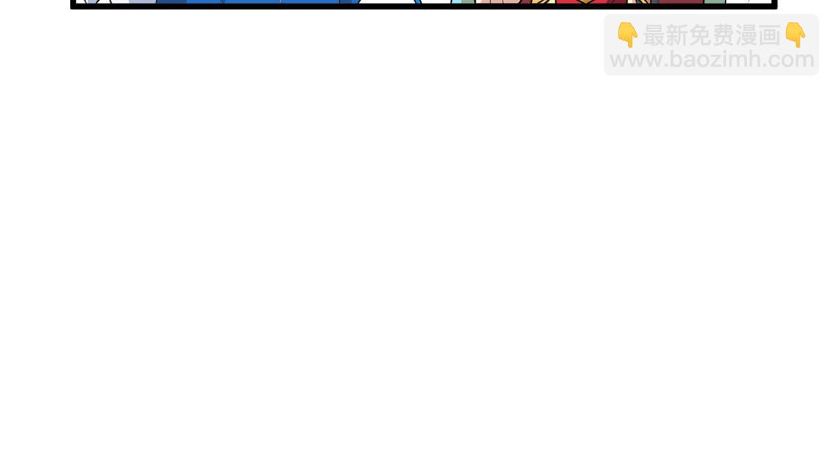315 受伤了吗？大鸟吹吹119