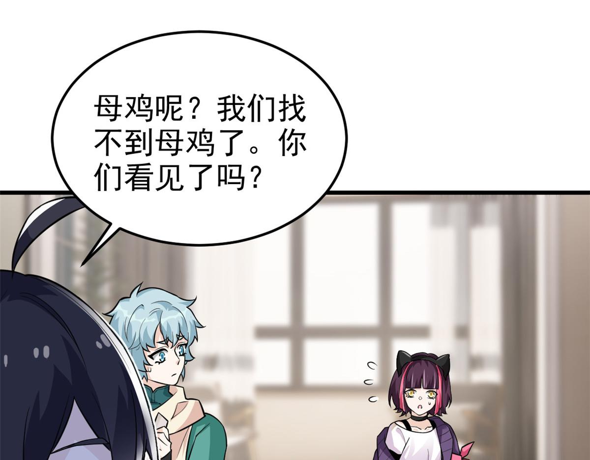 315 受伤了吗？大鸟吹吹12