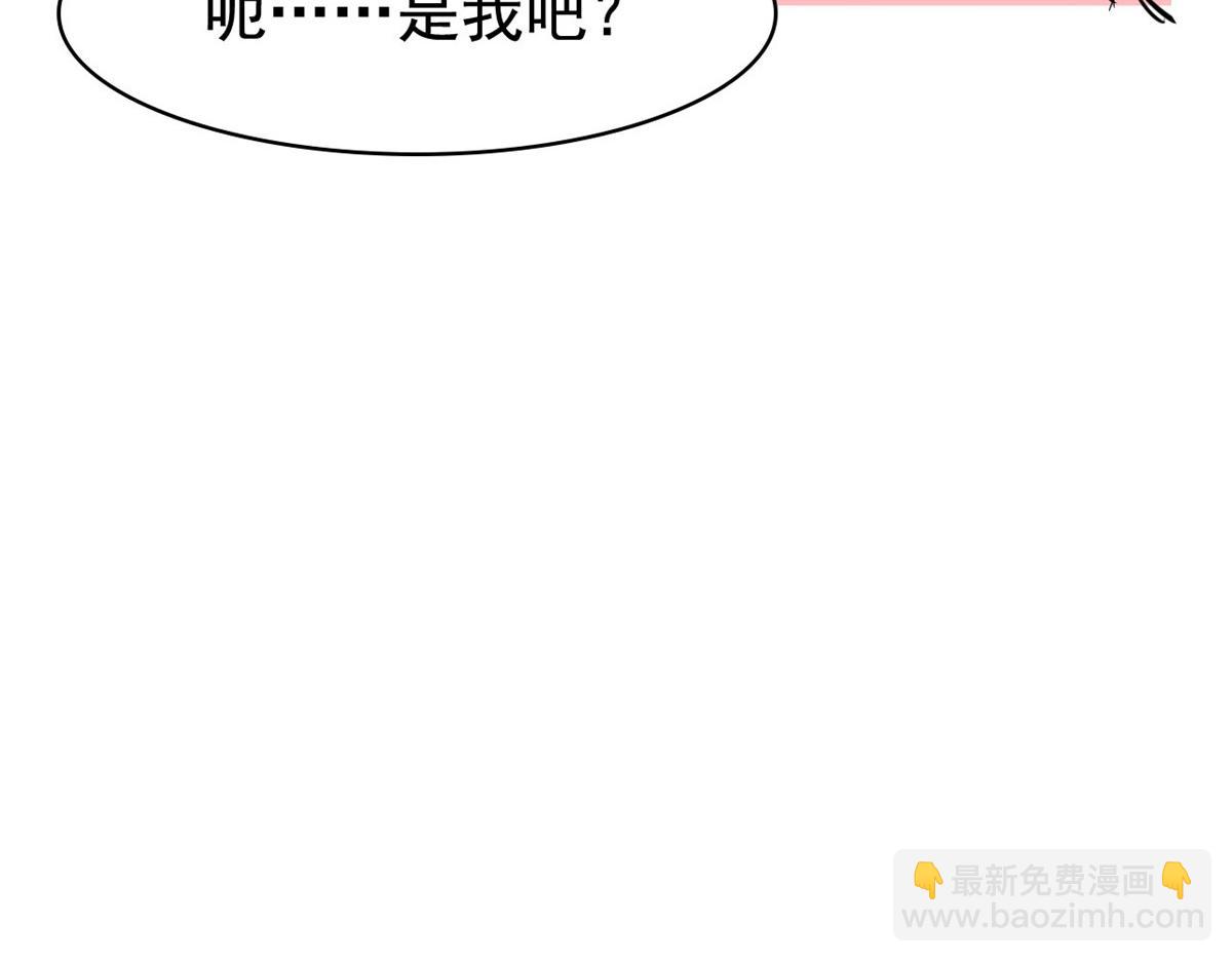 315 受伤了吗？大鸟吹吹125