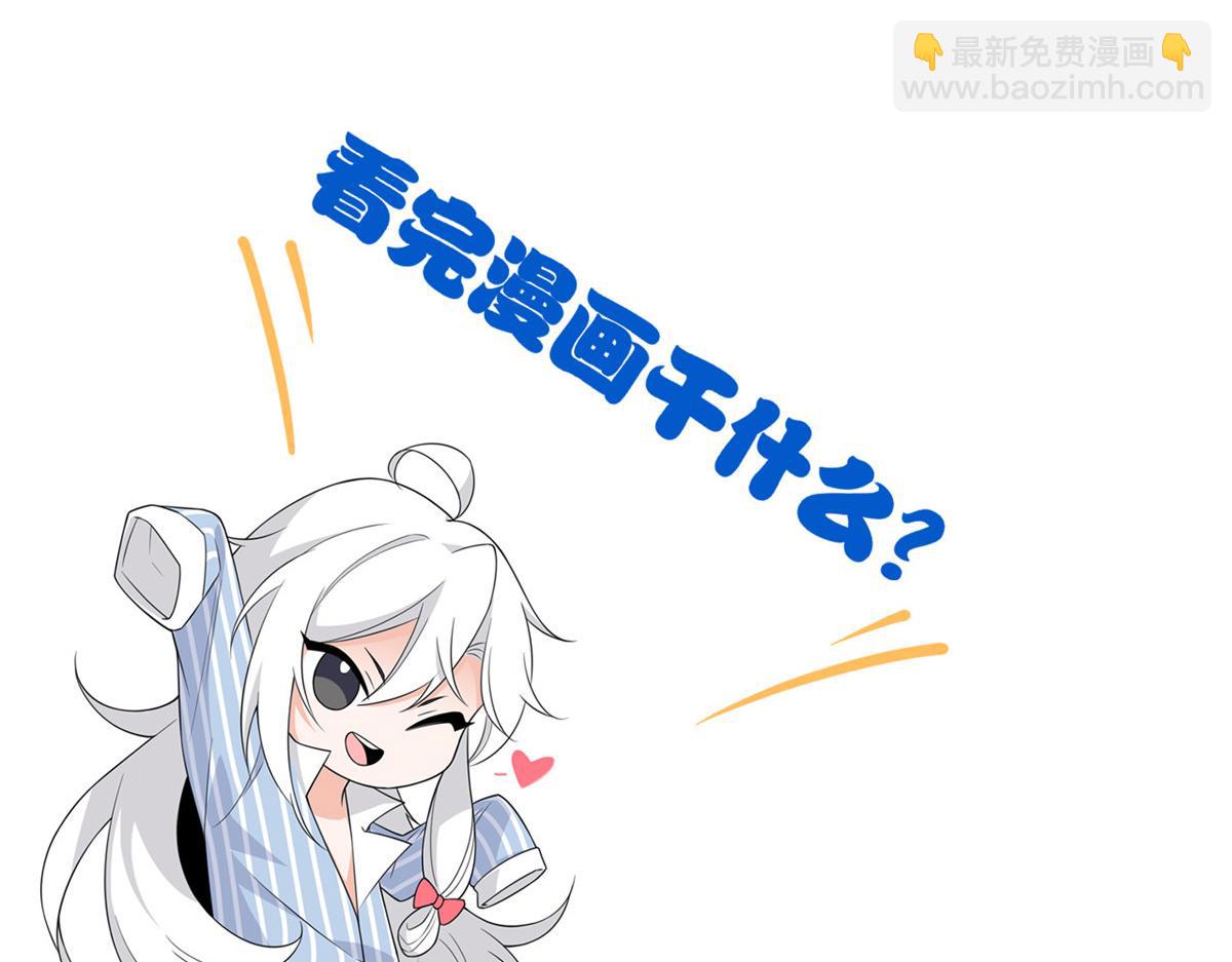 315 受伤了吗？大鸟吹吹126