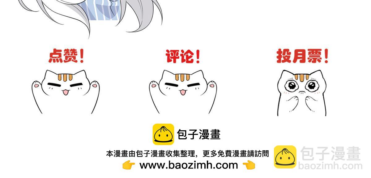 315 受伤了吗？大鸟吹吹127