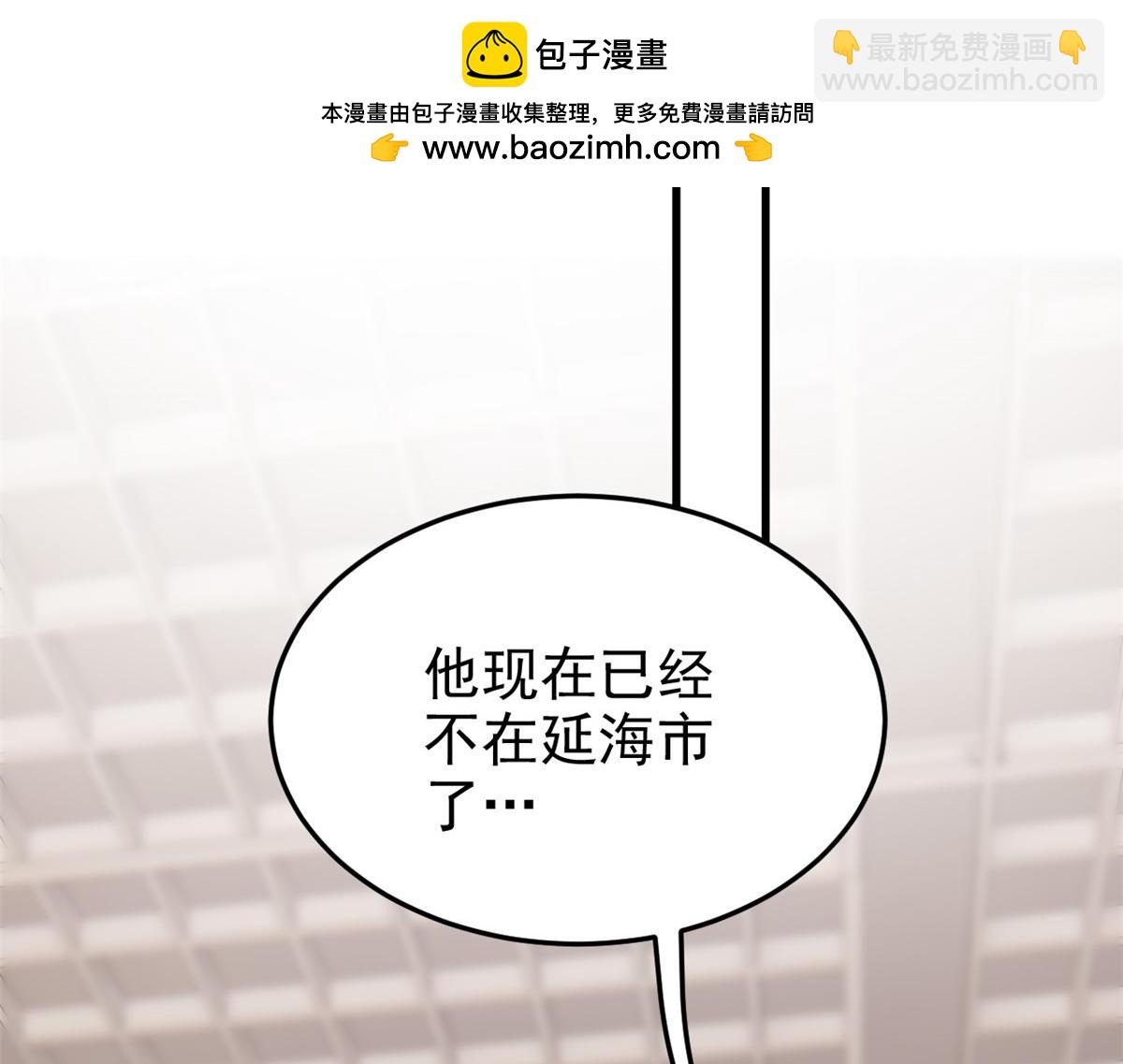 315 受伤了吗？大鸟吹吹15