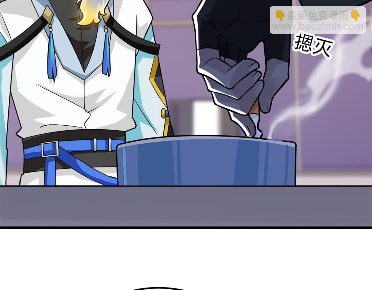315 受伤了吗？大鸟吹吹17