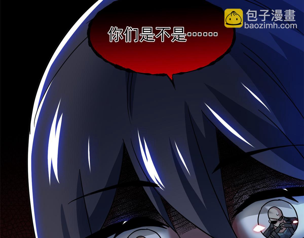315 受伤了吗？大鸟吹吹22