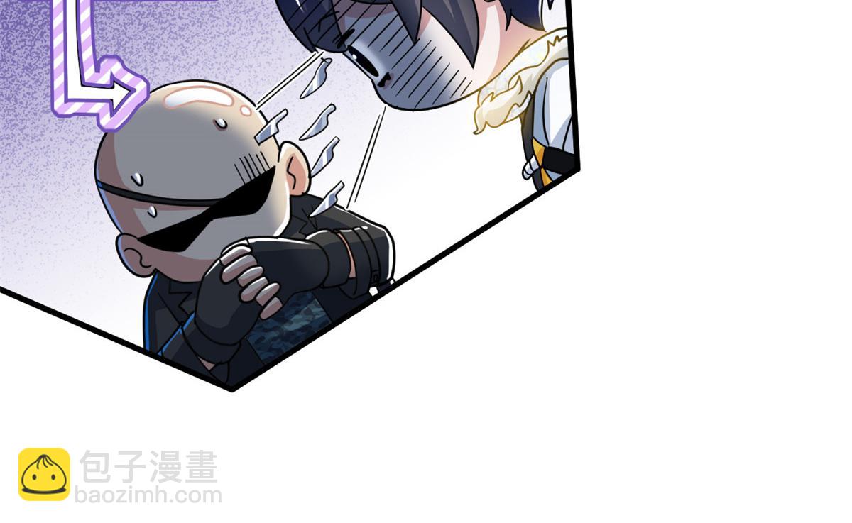 315 受伤了吗？大鸟吹吹25