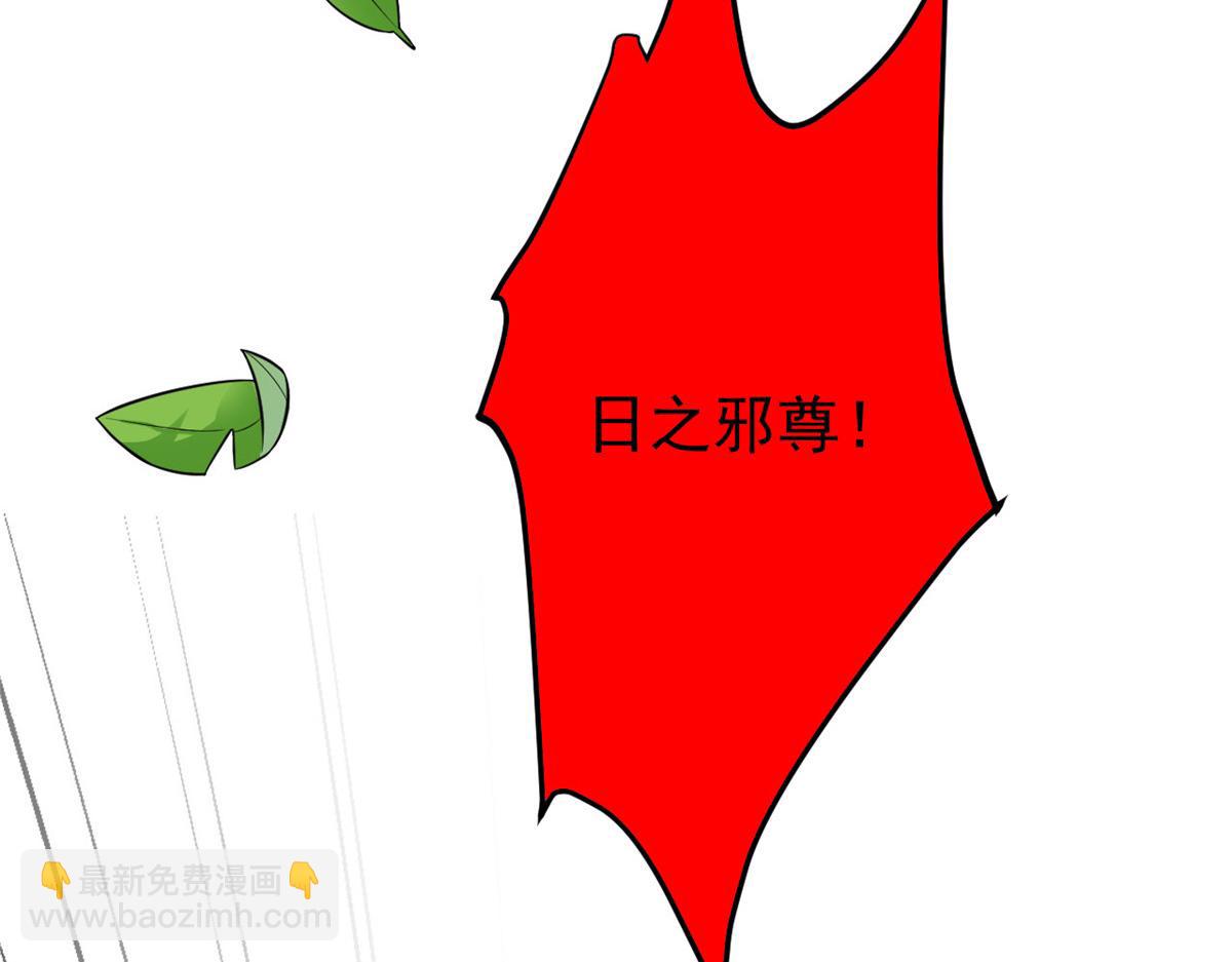 315 受伤了吗？大鸟吹吹27