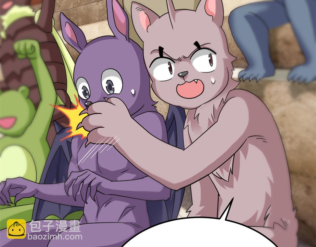 315 受伤了吗？大鸟吹吹37