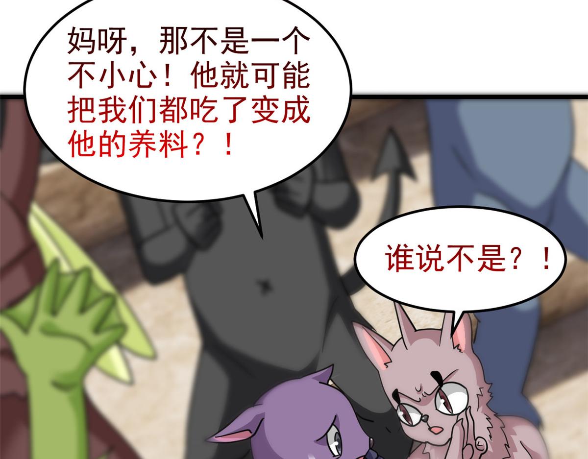 315 受伤了吗？大鸟吹吹40