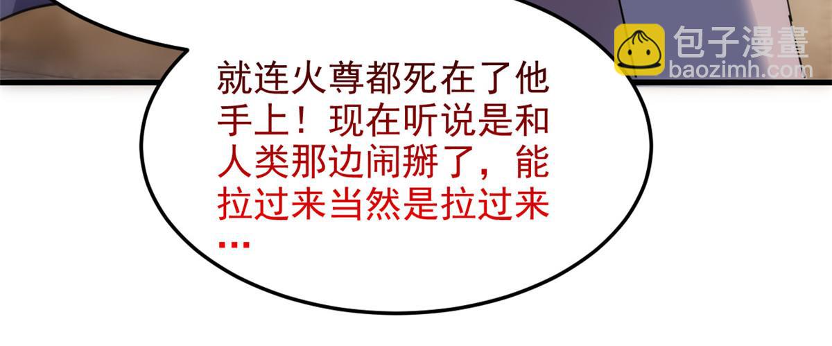 315 受伤了吗？大鸟吹吹44
