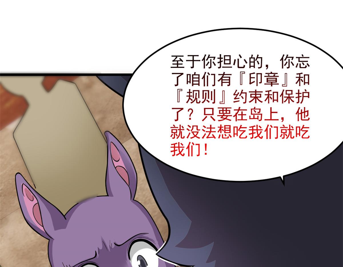 315 受伤了吗？大鸟吹吹45