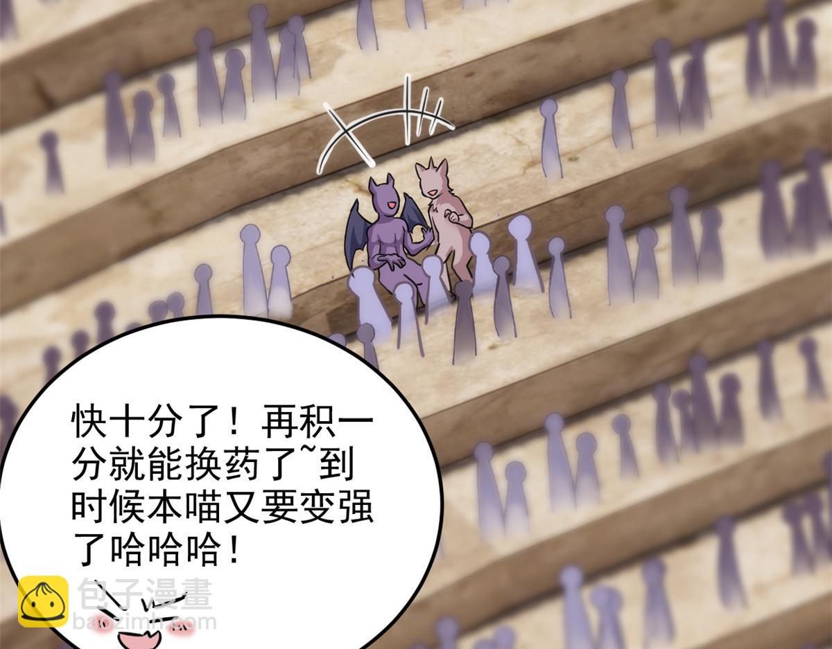 315 受伤了吗？大鸟吹吹48