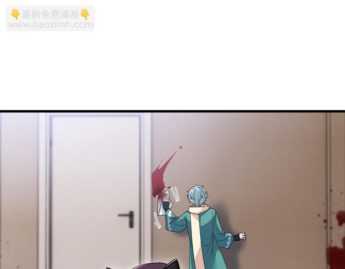 315 受伤了吗？大鸟吹吹5