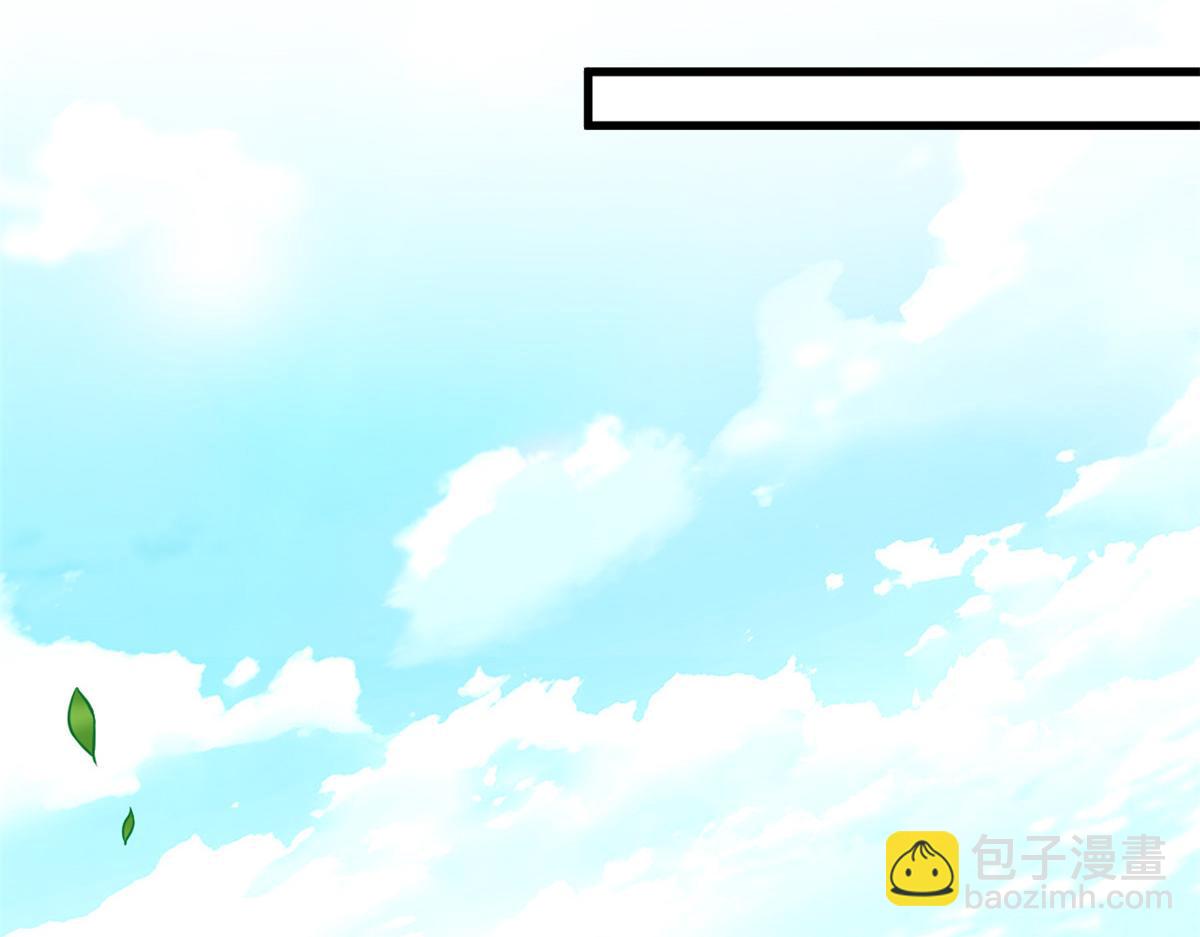 315 受伤了吗？大鸟吹吹54