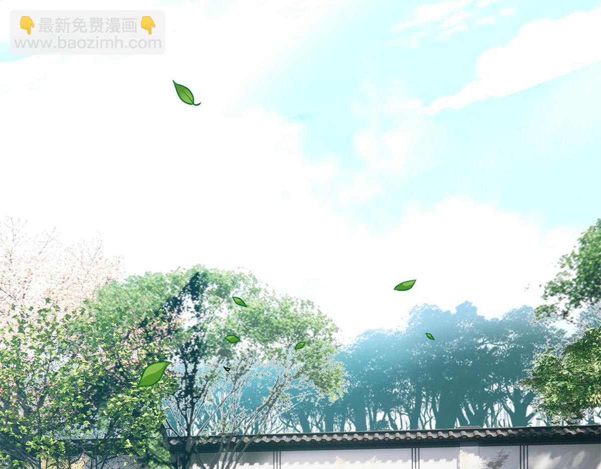 315 受伤了吗？大鸟吹吹55