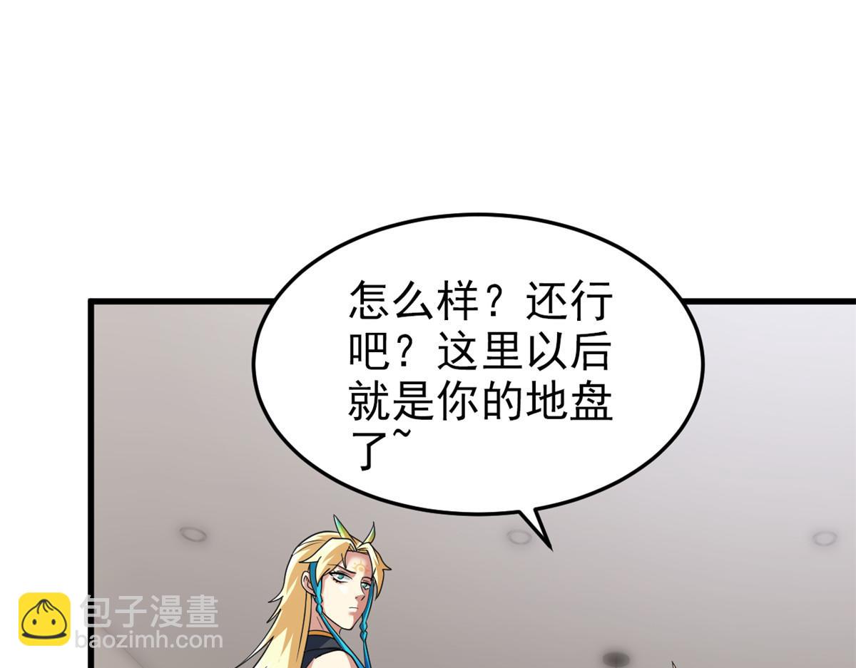 315 受伤了吗？大鸟吹吹58