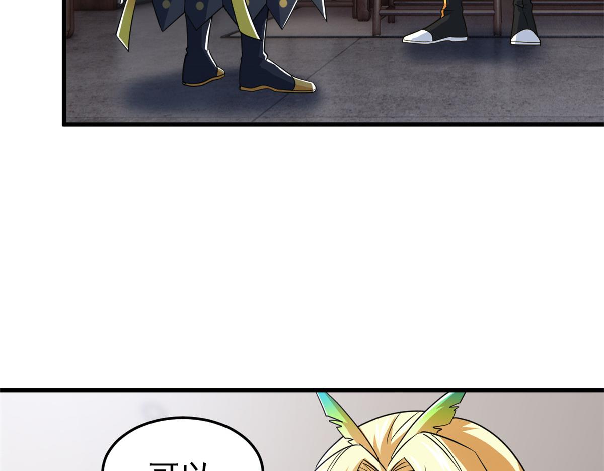 315 受伤了吗？大鸟吹吹60