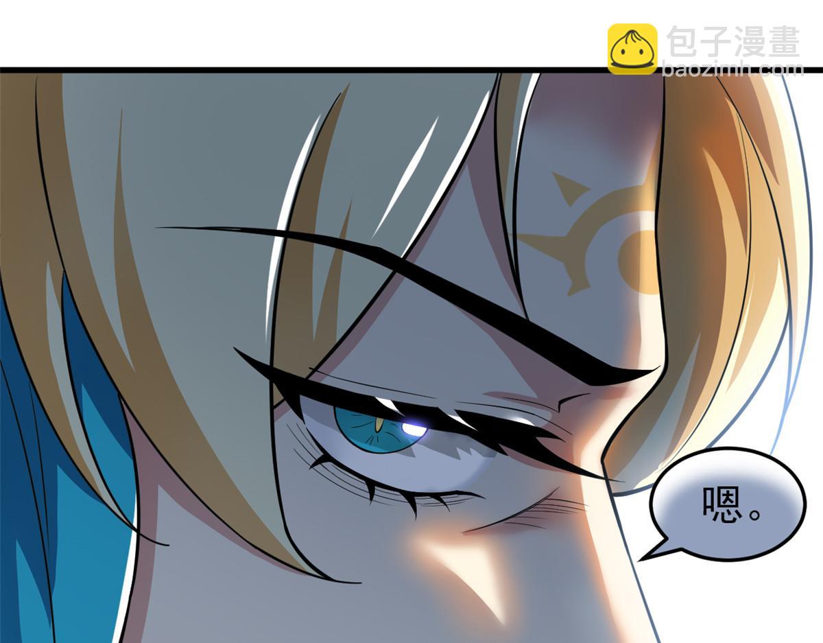 315 受伤了吗？大鸟吹吹65