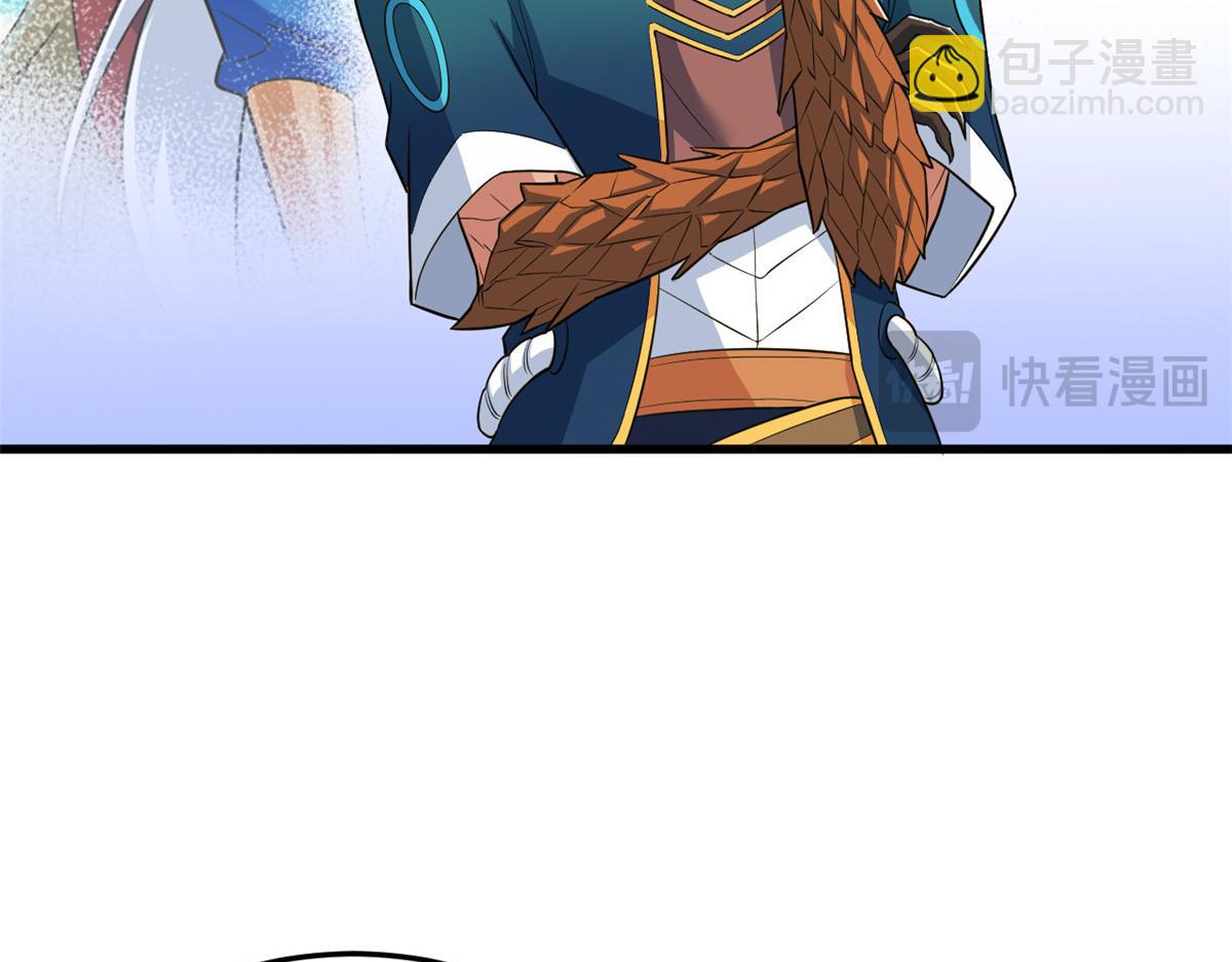315 受伤了吗？大鸟吹吹68