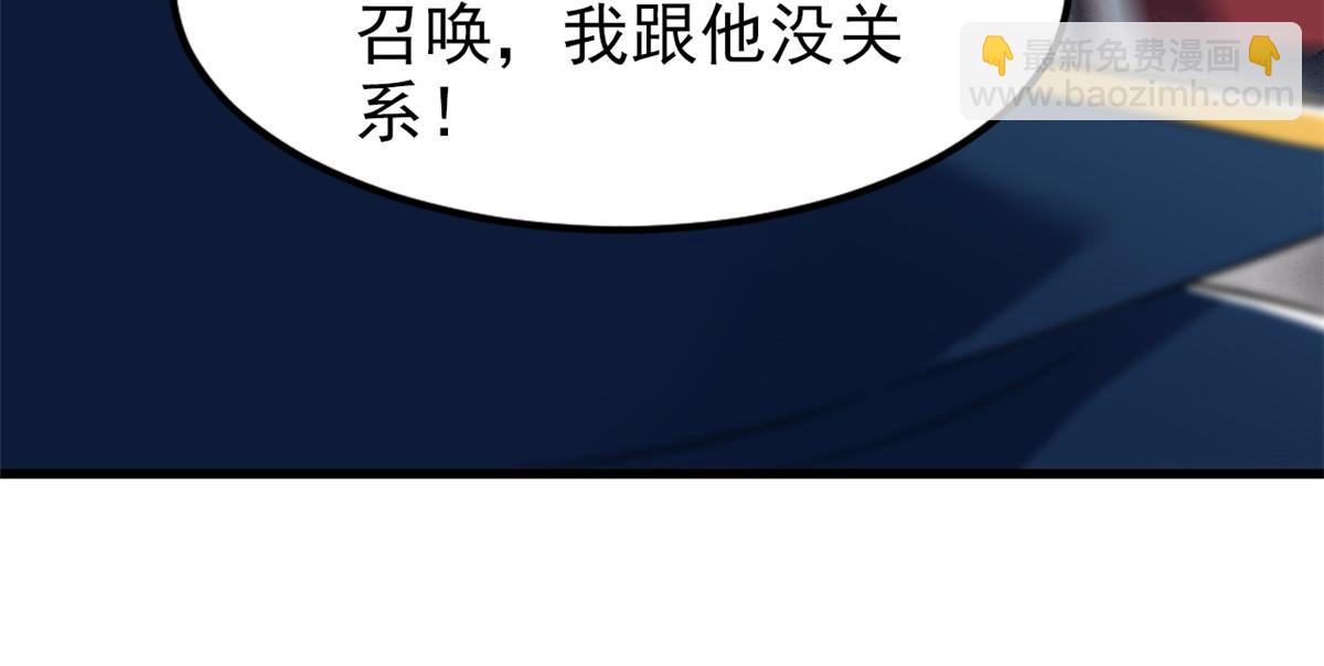315 受伤了吗？大鸟吹吹73