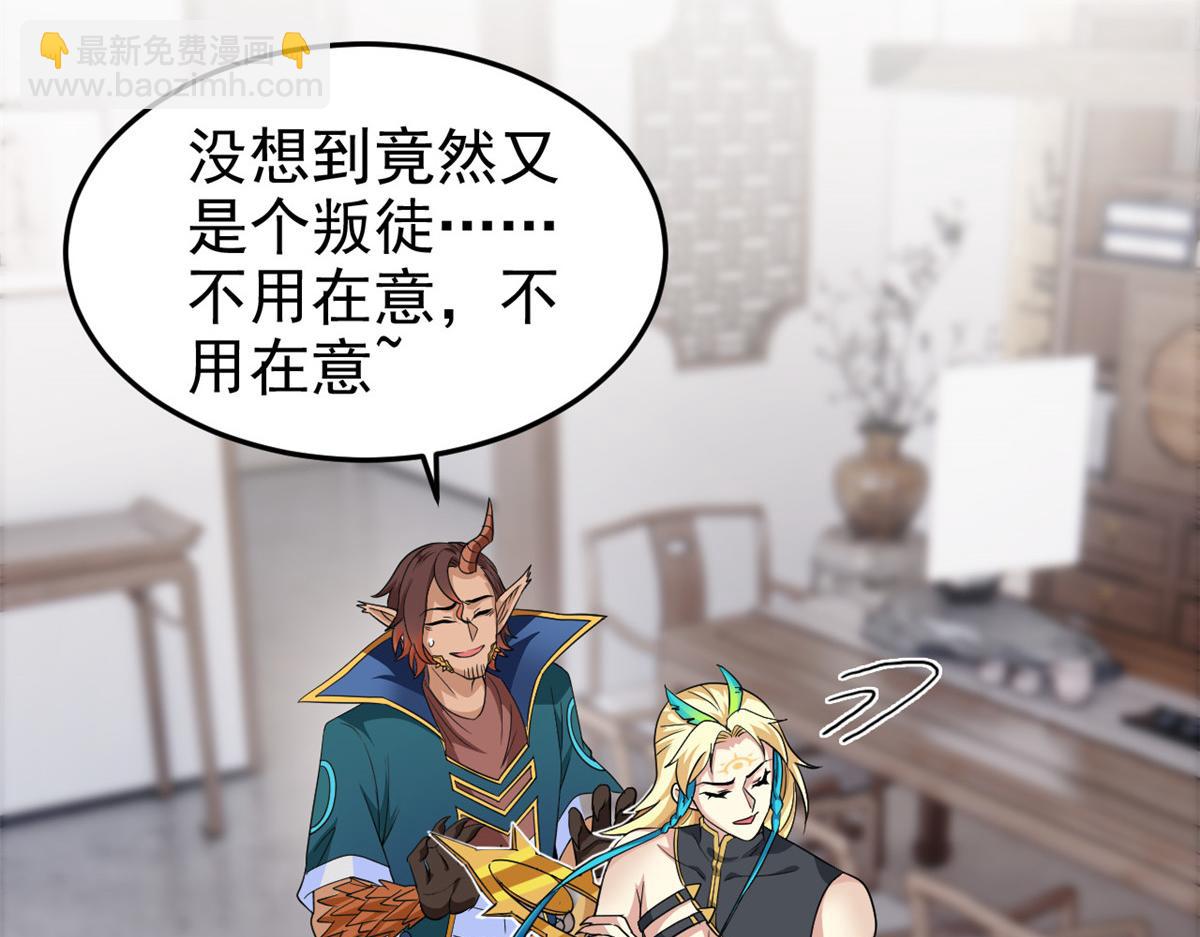 315 受伤了吗？大鸟吹吹76