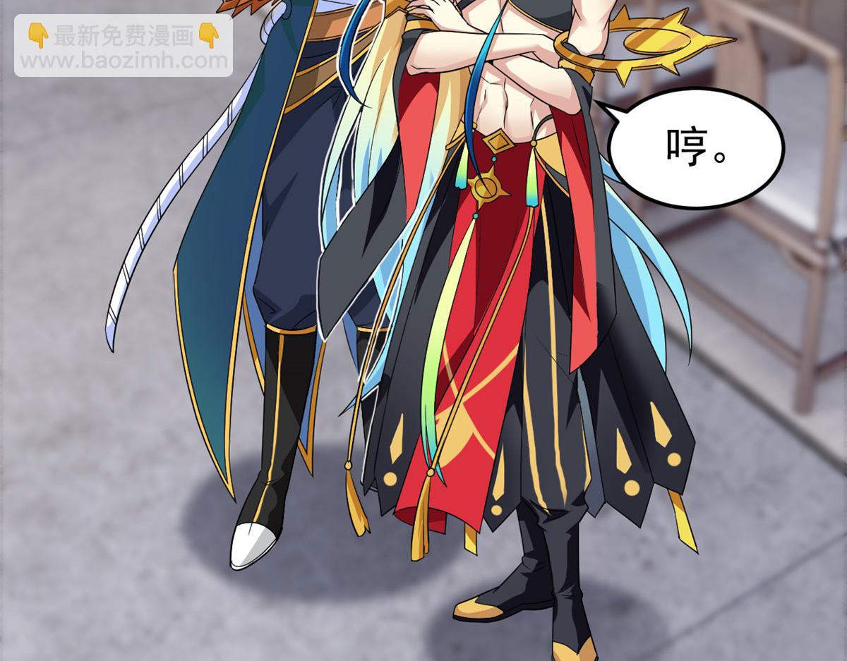 315 受伤了吗？大鸟吹吹77