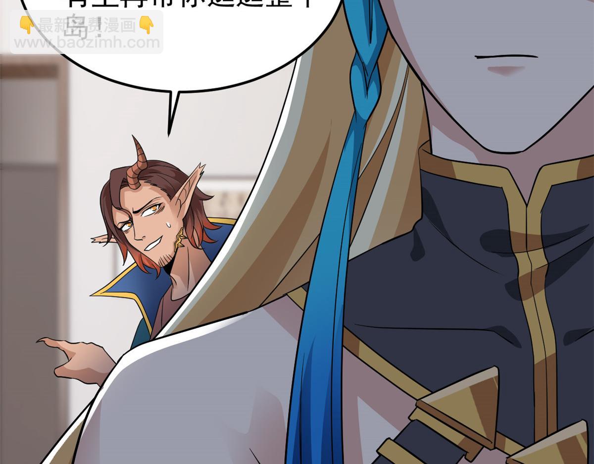 315 受伤了吗？大鸟吹吹79