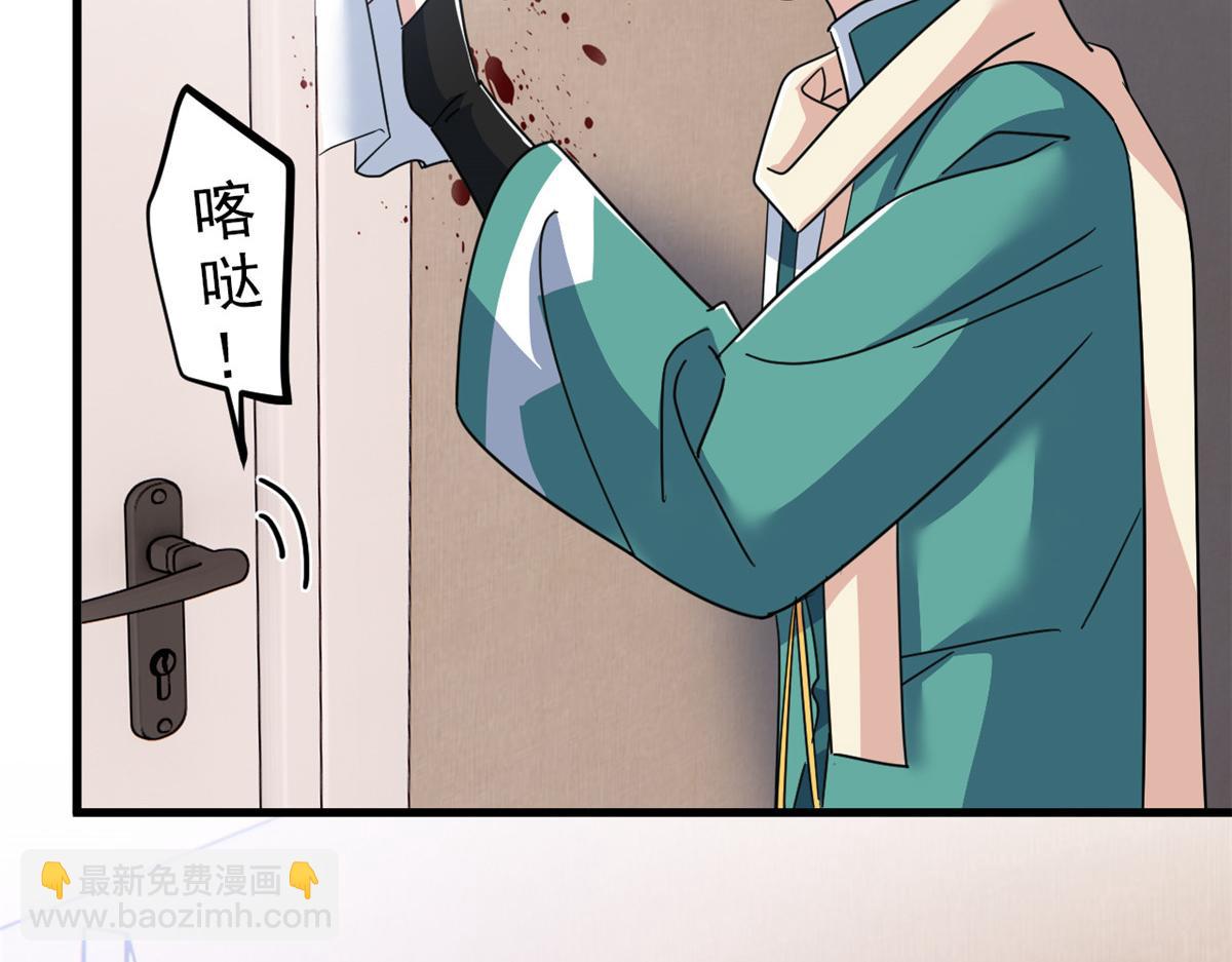 315 受伤了吗？大鸟吹吹8