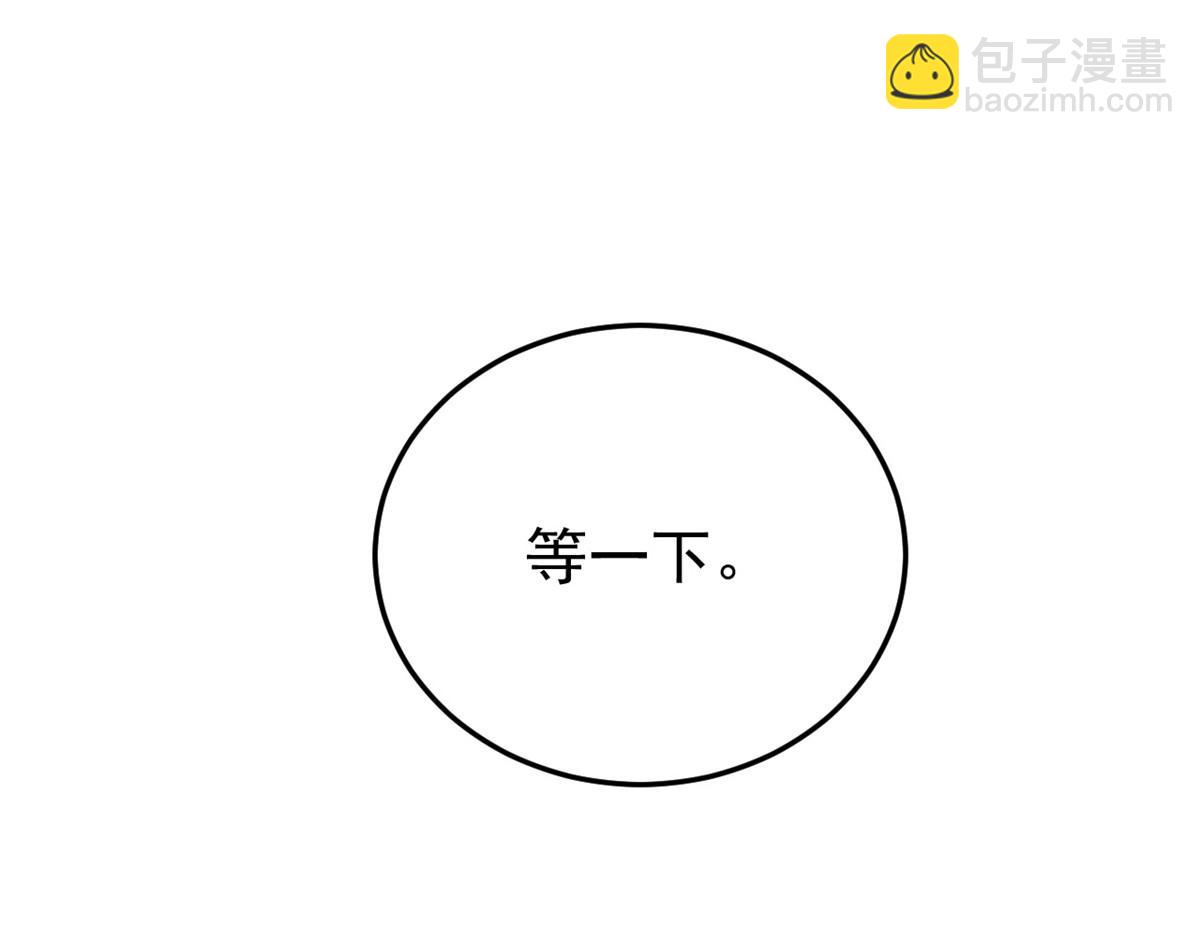 315 受伤了吗？大鸟吹吹81
