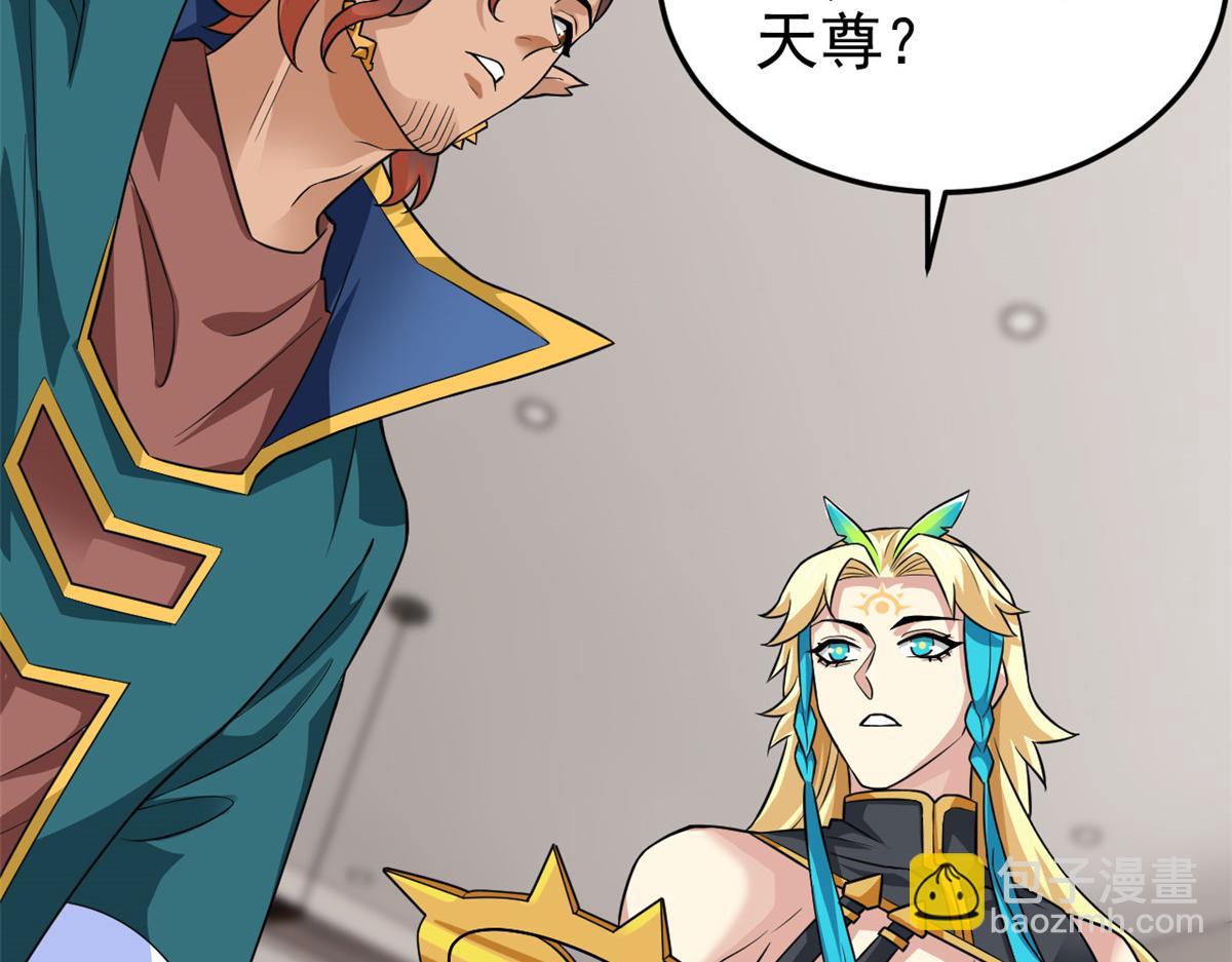315 受伤了吗？大鸟吹吹83