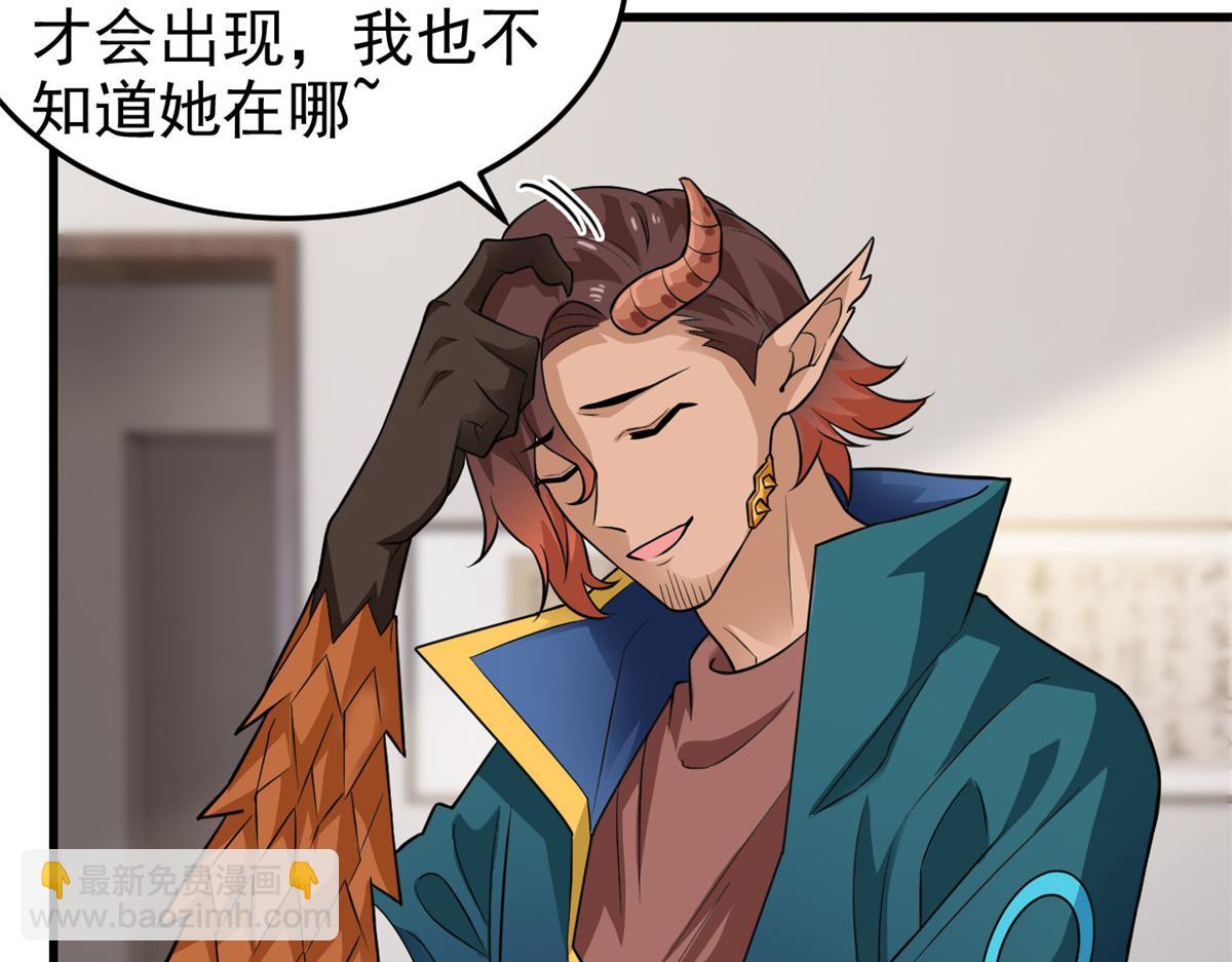 315 受伤了吗？大鸟吹吹85