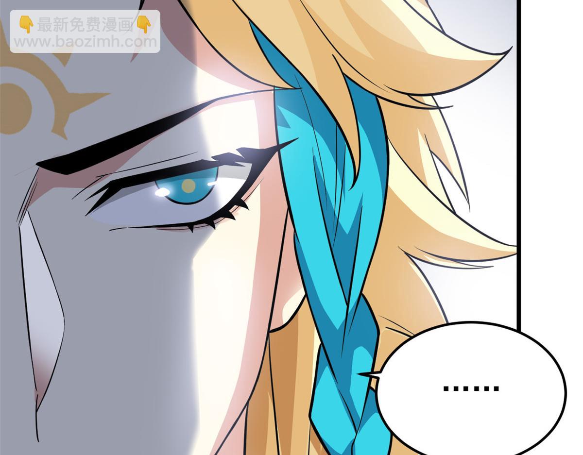 315 受伤了吗？大鸟吹吹87