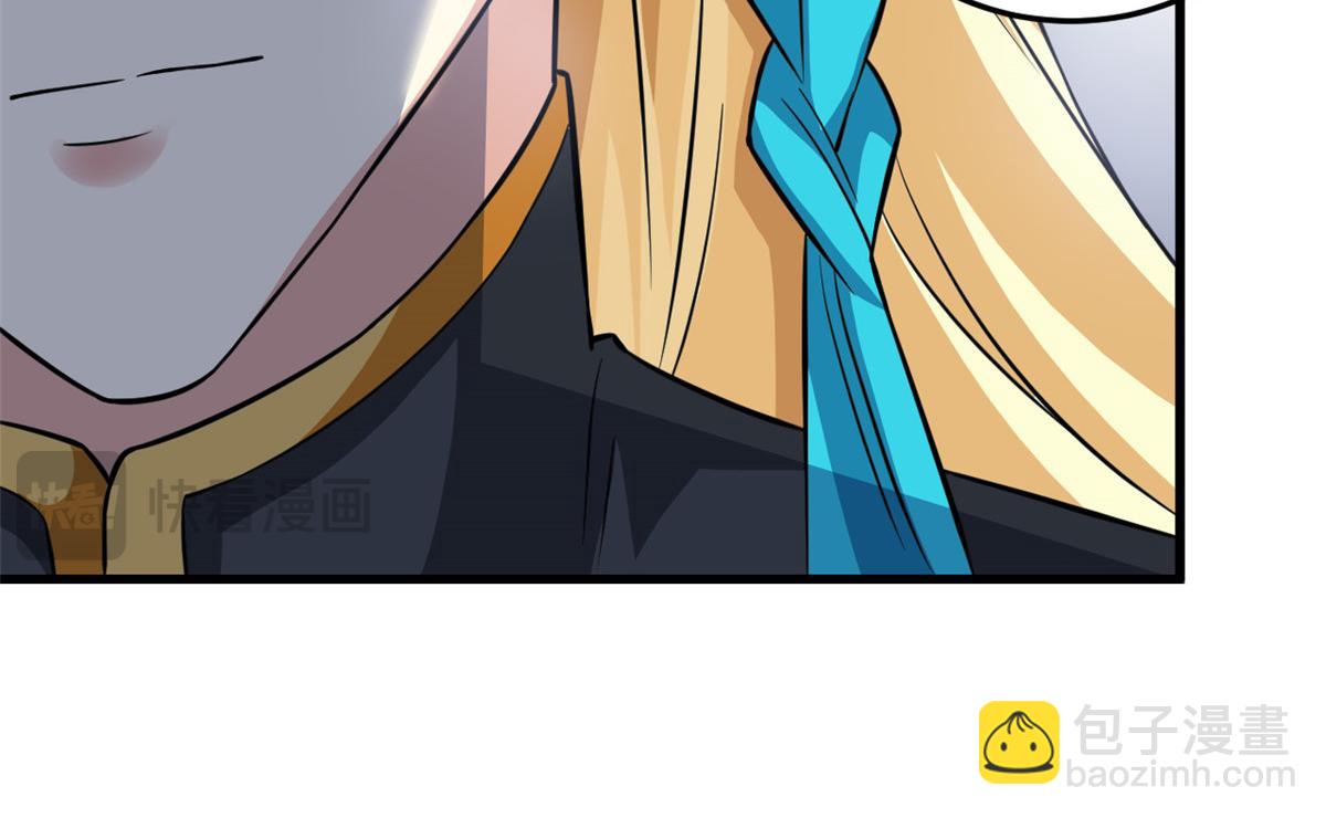 315 受伤了吗？大鸟吹吹88