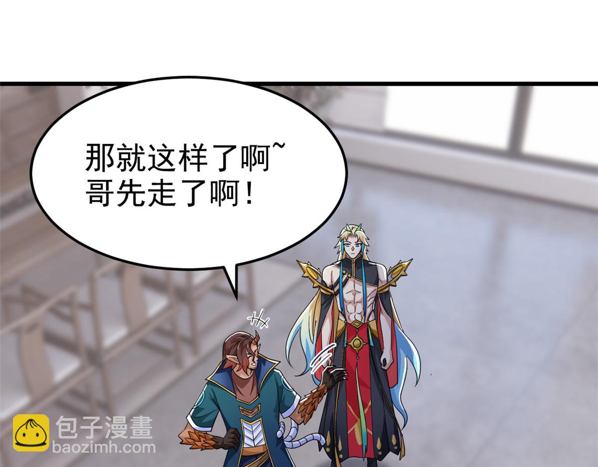 315 受伤了吗？大鸟吹吹89