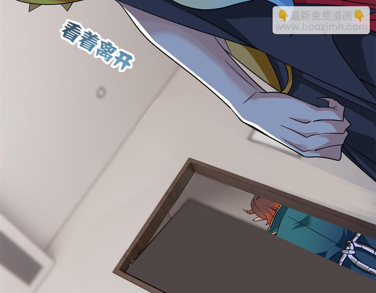 315 受伤了吗？大鸟吹吹92