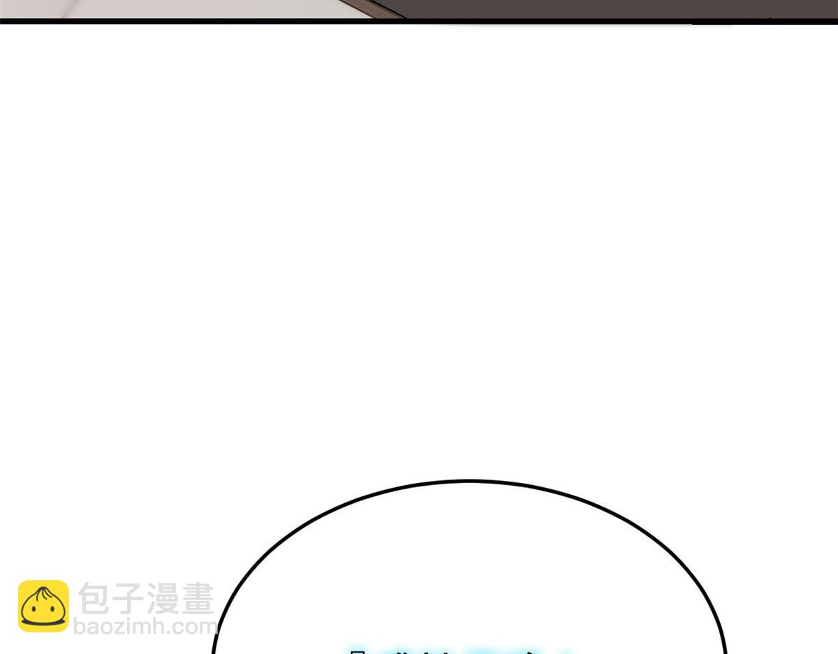315 受伤了吗？大鸟吹吹93