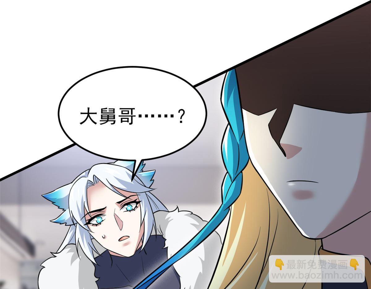 315 受伤了吗？大鸟吹吹98