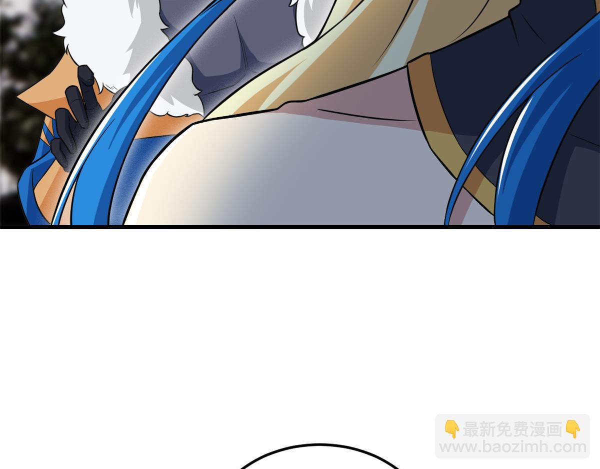 315 受伤了吗？大鸟吹吹99