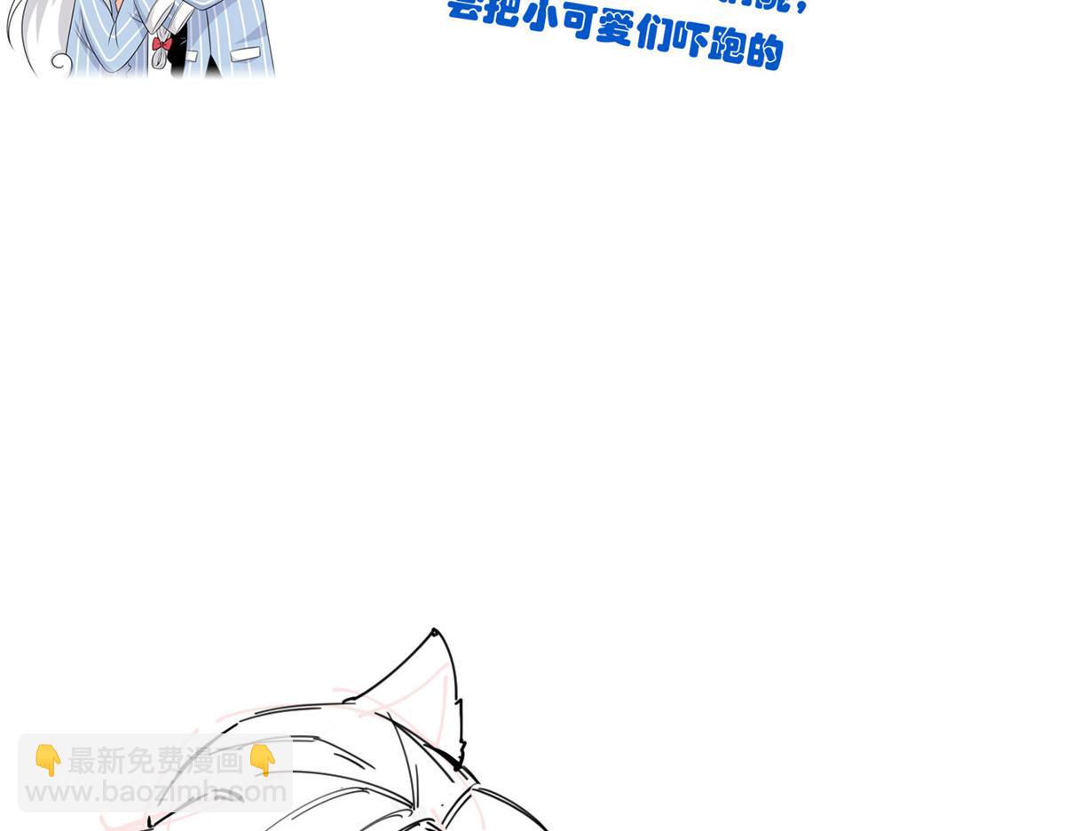 316 梦中遗迹，二次行动99