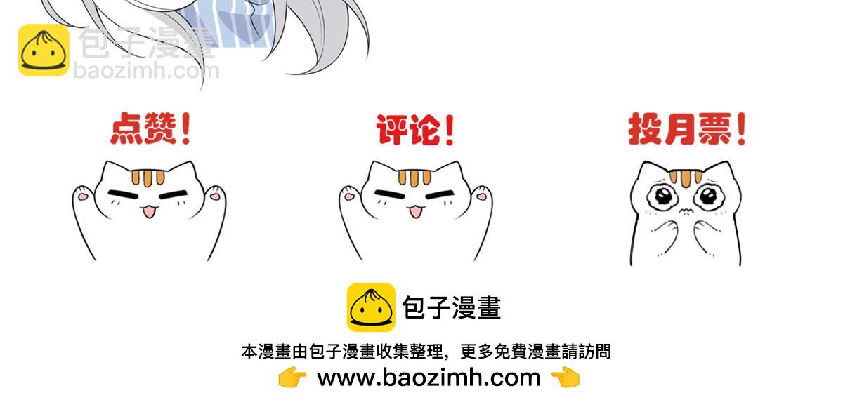 317 道灵圣体，我就是啊102